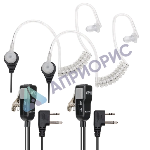 Гарнитура Midland AVP-H3